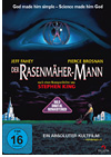 DVD Der Rasenmäher Mann