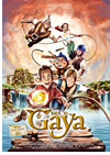 Kinoplakat Back to Gaya