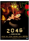 Kinoplakat 2046