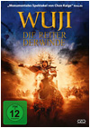 DVD Wu Ji