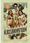 Kinoplakat Borat