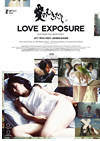 Kinoplakat Love Exposure