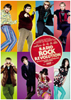 Kinoplakat Radio Rock Revolution