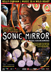 Kinoplakat Sonic Mirror