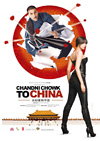 Kinoplakat Chandni Chowk to China