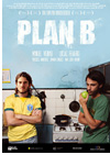 Kinoplakat Plan B