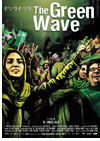 Kinoplakat The Green Wave