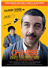 Kinoplakat Chinese zum Mitnehmen