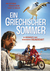 Kinoplakat Ein griechischer Sommer