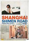 Kinoplakat Shanghai Shimen Road