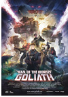 Kinoplakat War of the Worlds Goliath