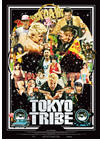 Kinoplakat Tokyo Tribe