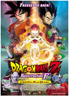 Kinoplakat Dragonball Z: Resurrection F