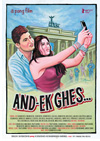 Kinoplakat And-Ek Ghes