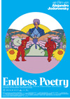 Kinoplakat Endless Poetry