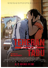 Kinoplakat Teheran Tabu