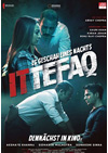 Kinoplakat Ittefaq