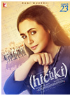 Kinoplakat Hichki