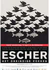 Kinoplakat M. C. Escher