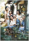 Kinoplakat Shoplifters