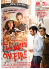 Kinoplakat Tel Aviv on Fire
