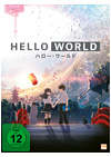 DVD Hello World