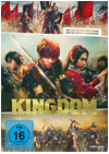 DVD Kingdom