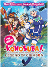 Kinoplakat Konosuba: Legend of Crimson