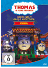 DVD Thomas und seine Freunde China