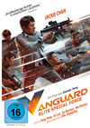 DVD Vanguard