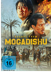 DVD Escape from Mogadishu