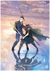 Kinoplakat Scarlet